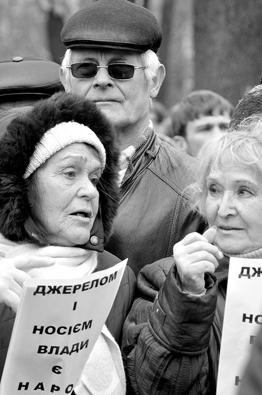 Завсідниці...