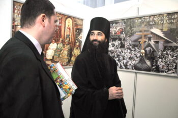 sergey_ryzhkov_0141 Фото выставка "Kolory Prawoslawia" из Польши в галереи "Соборная" 360