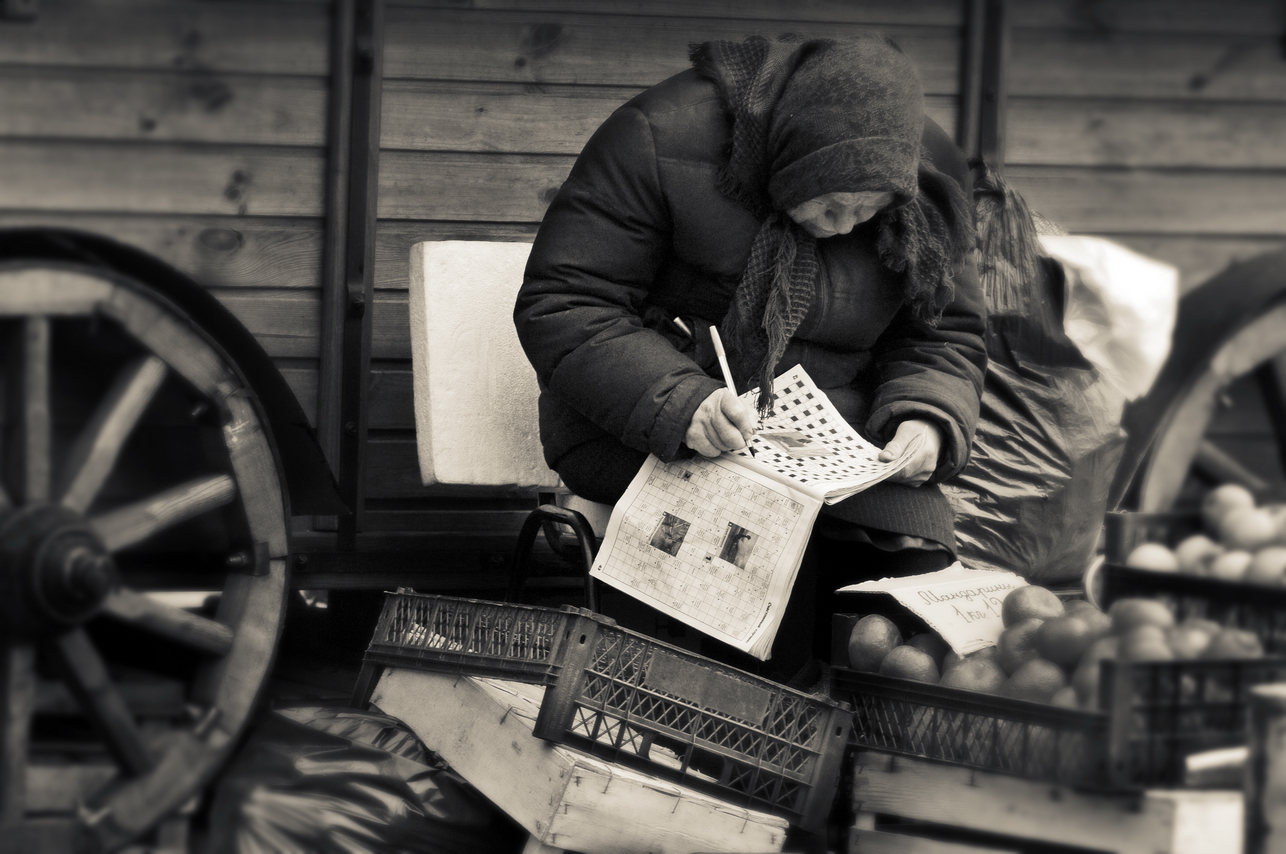 Немного фото 1 декабря 2013 в Киеве 22