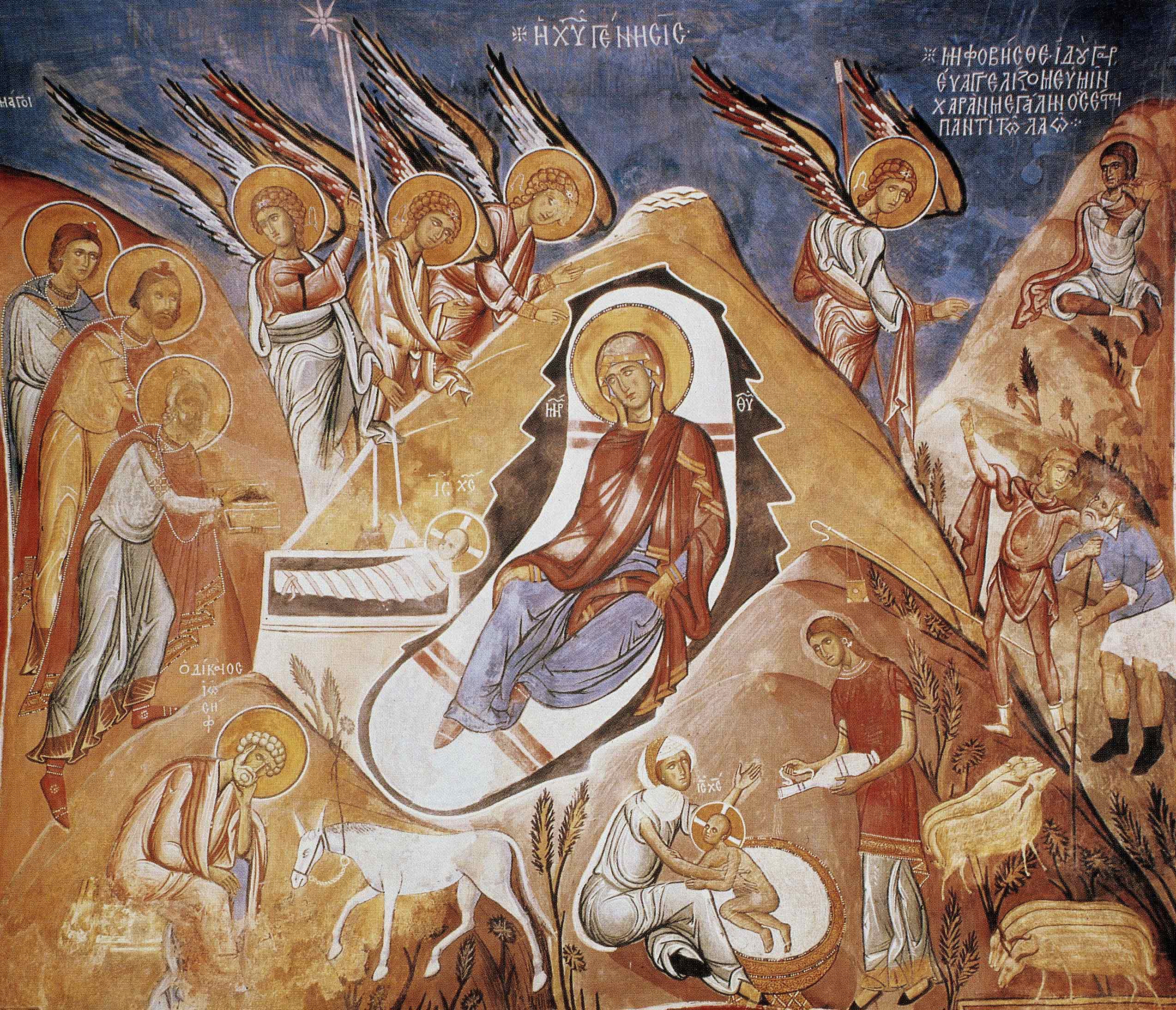 Боговоплощение. Рождество Христово, икона. Богоявление икона. Богоявление Господне икона Афон.