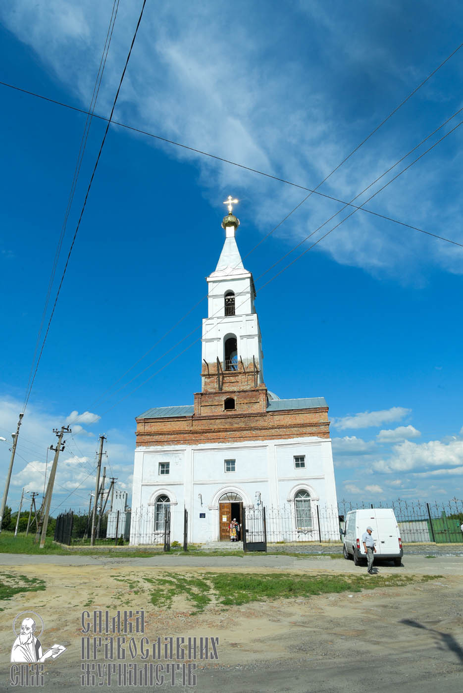 easter_procession_ukraine_0513