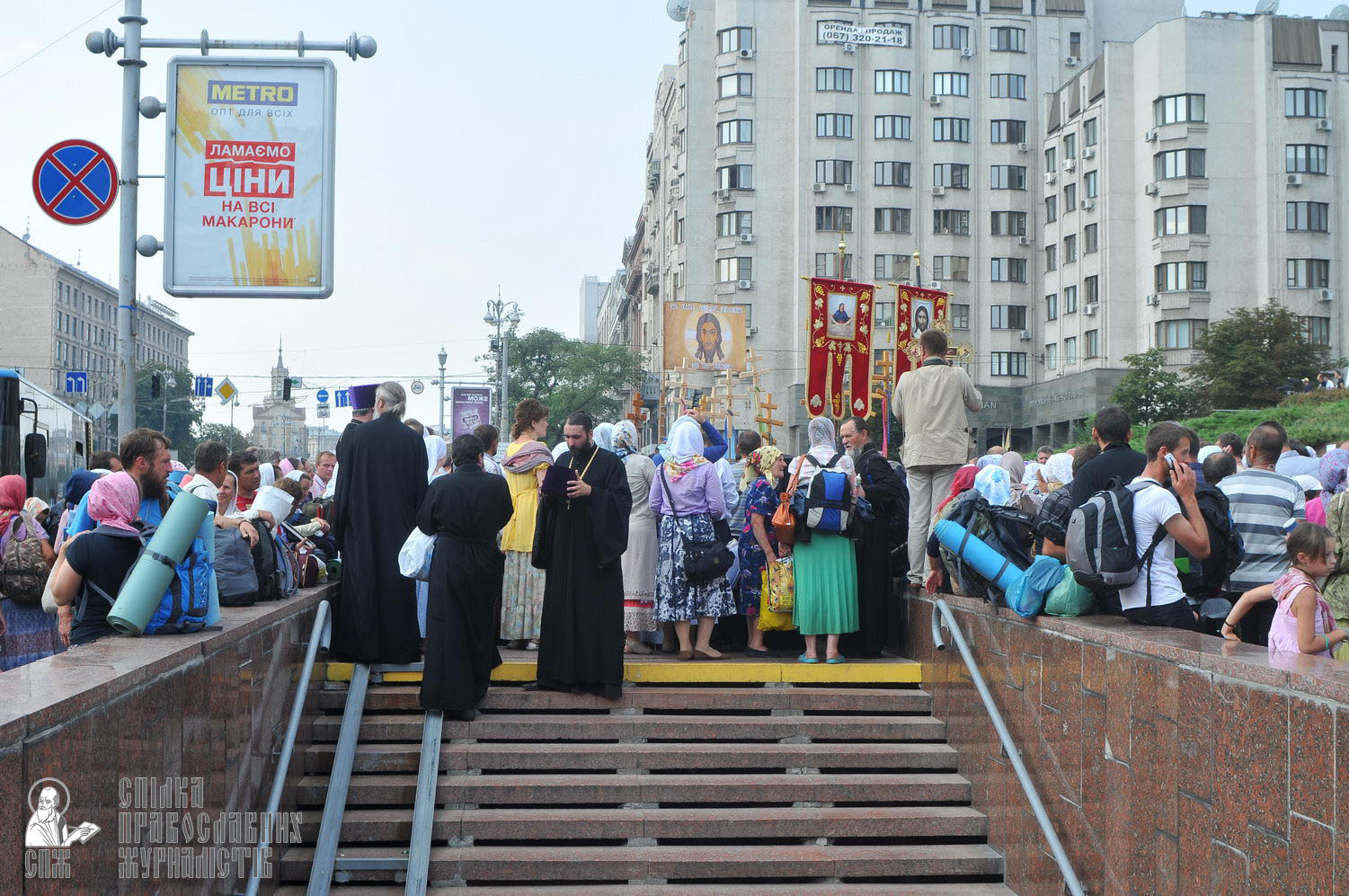 easter_procession_ukraine_an_0048