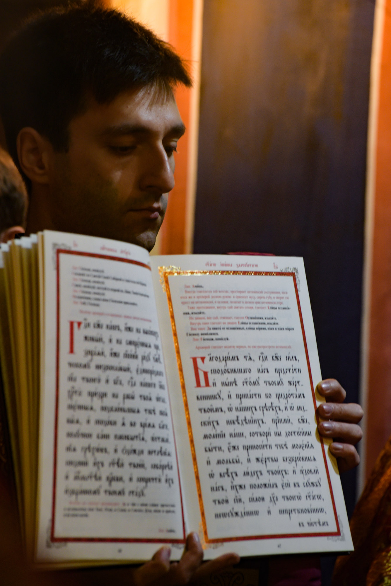 super photo orthodox icons prayer mikhai menagerie 0138