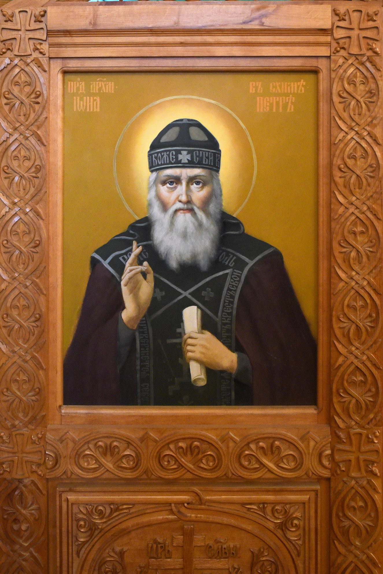 best photo kiev orthodoxy 0124