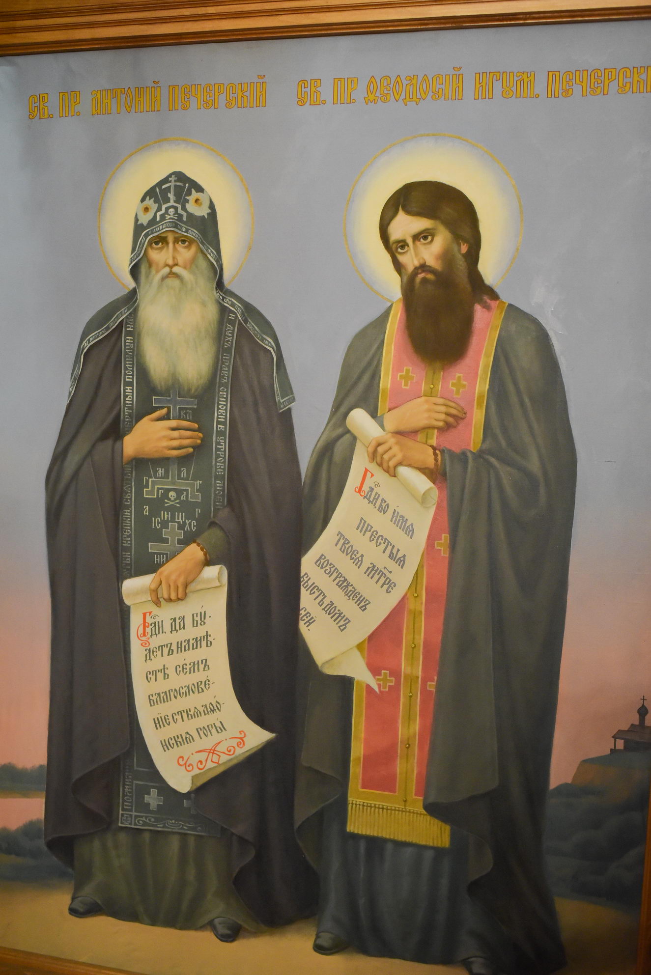 best photo kiev orthodoxy 0133