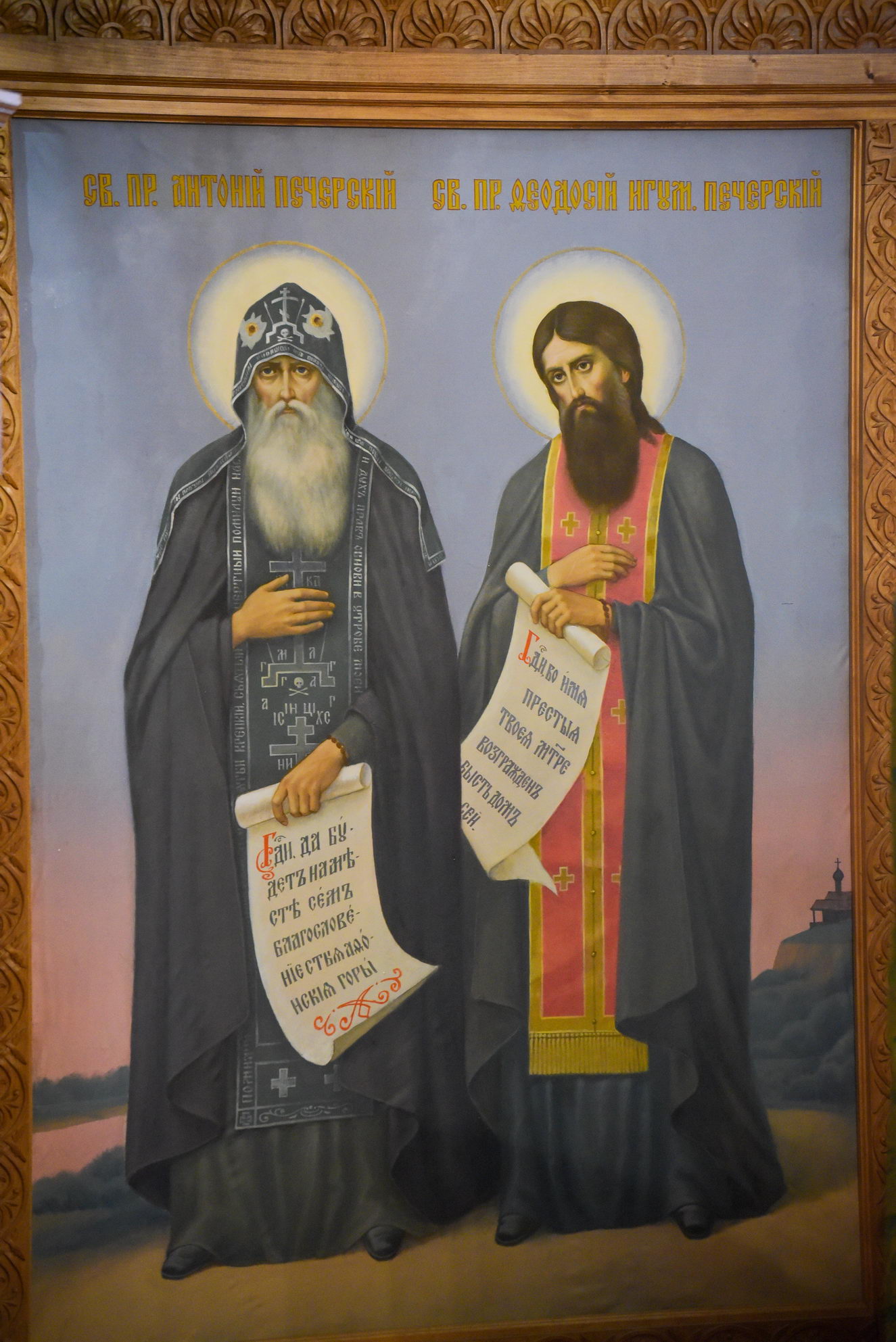 best photo kiev orthodoxy 0154