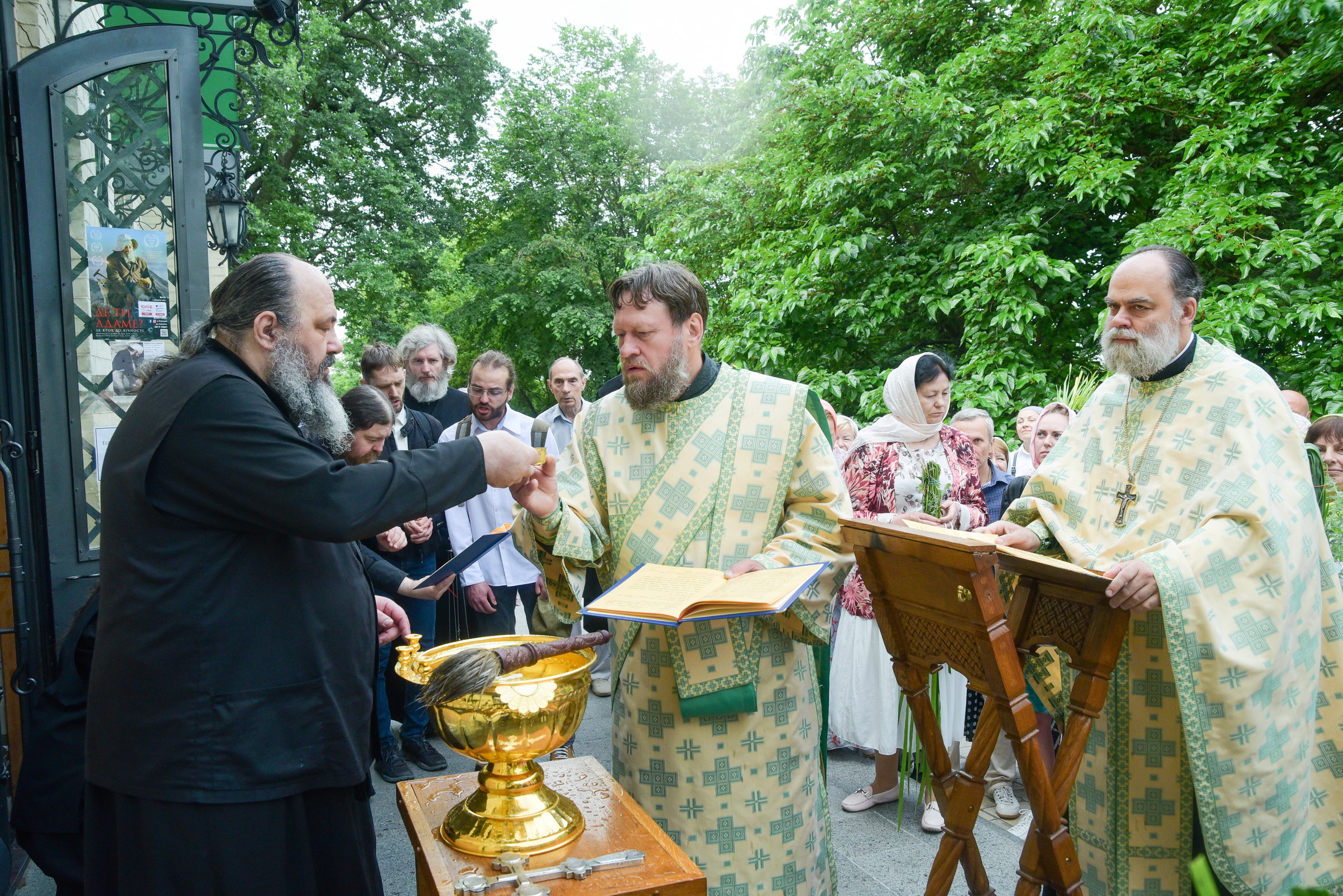 trinity kiev 0097