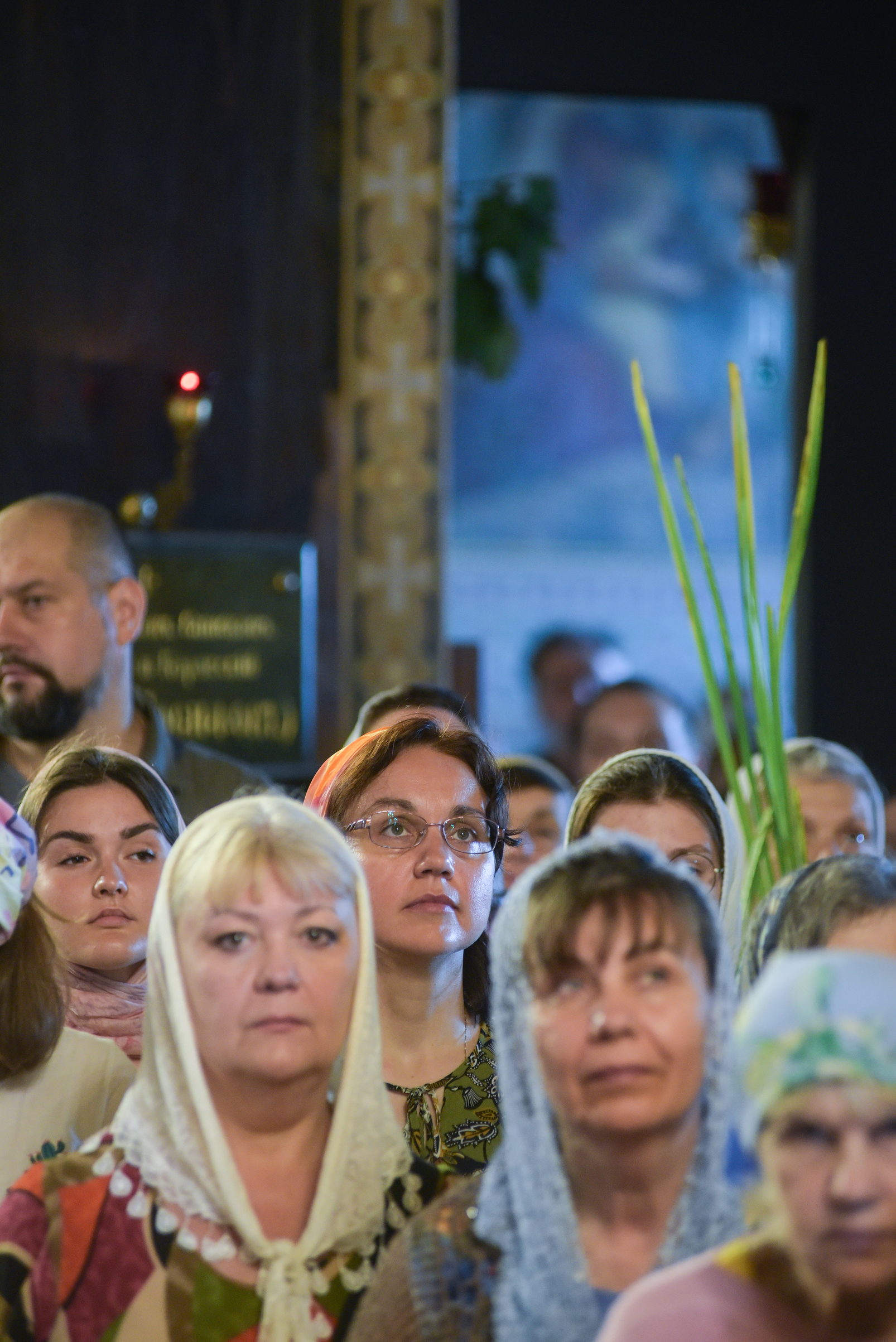 trinity kiev 0549