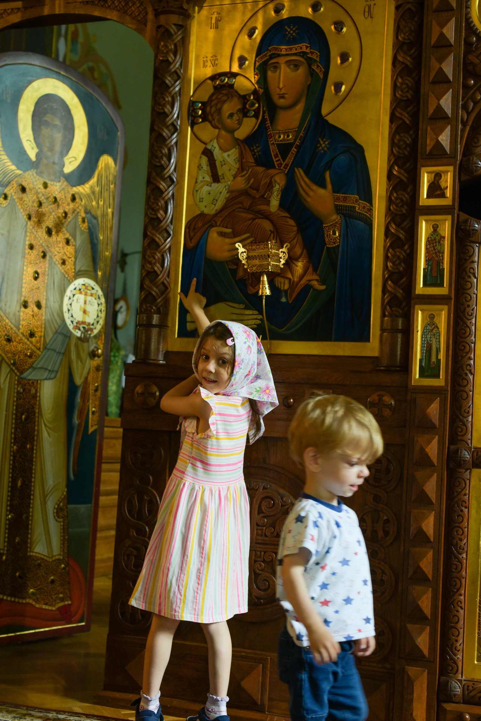 trinity kiev 1144