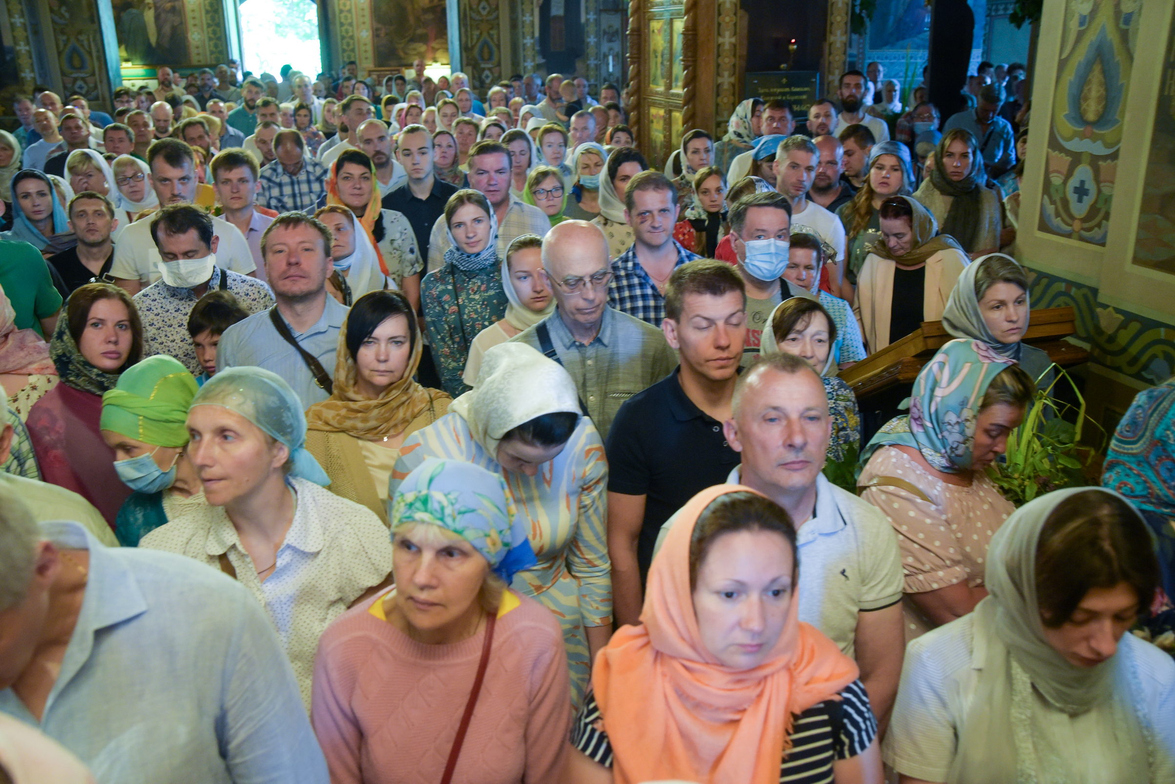 trinity kiev 1225