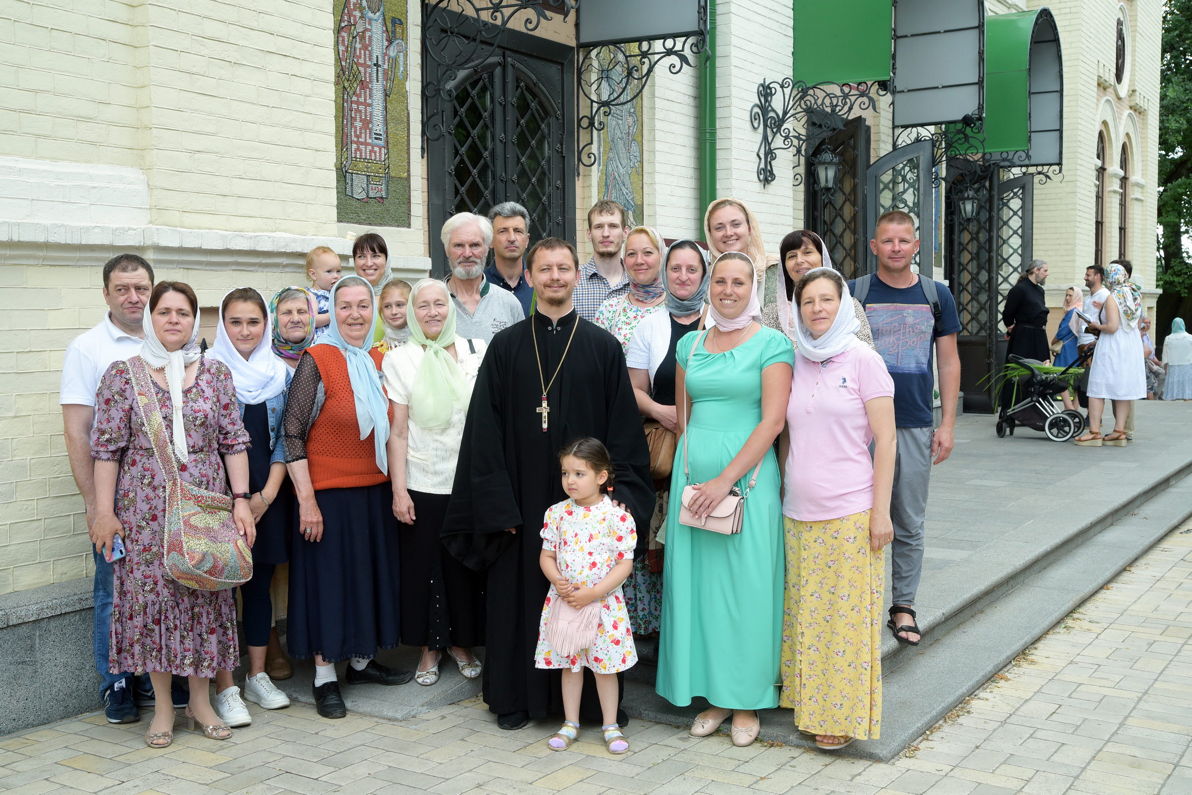 trinity kiev 1296