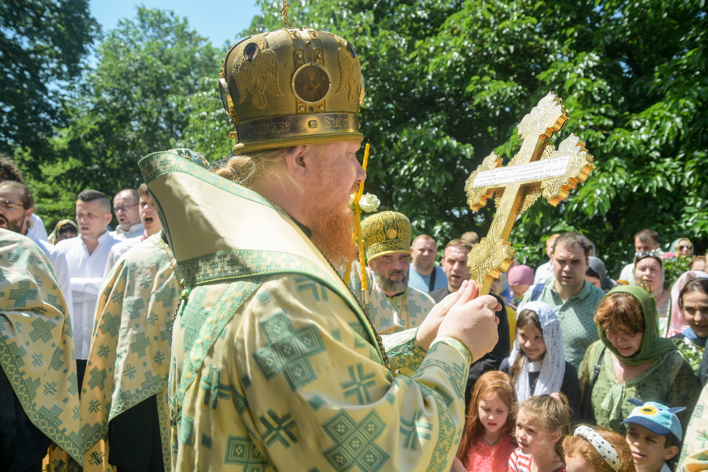trinity kiev 2202