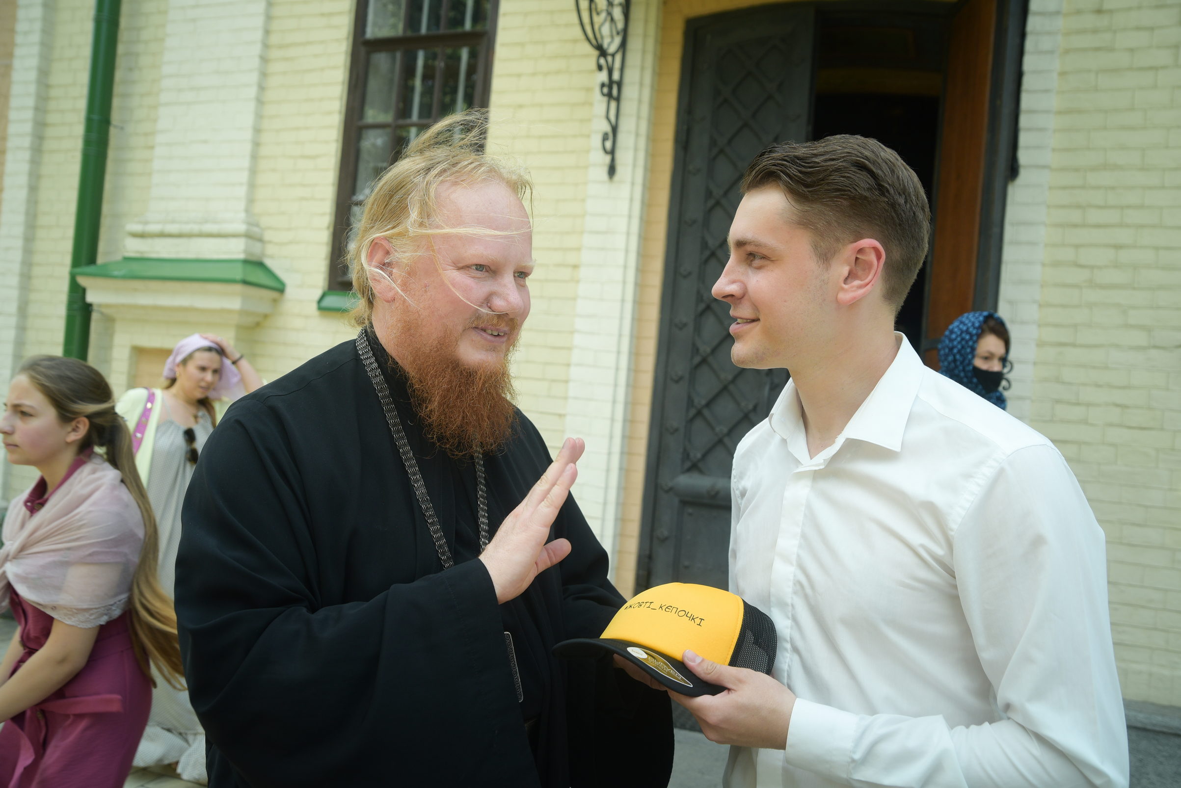trinity kiev 2343