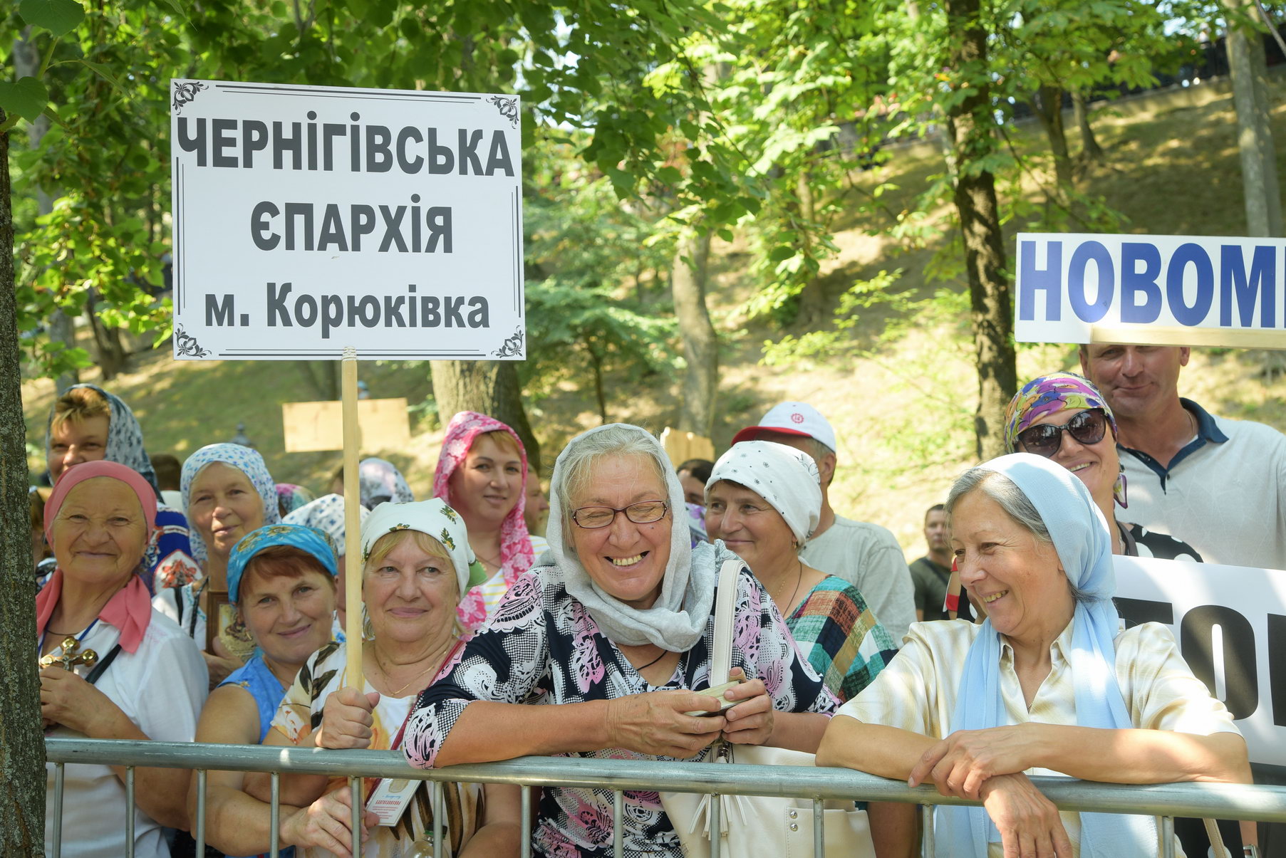 best orthodox photos kiev 0052