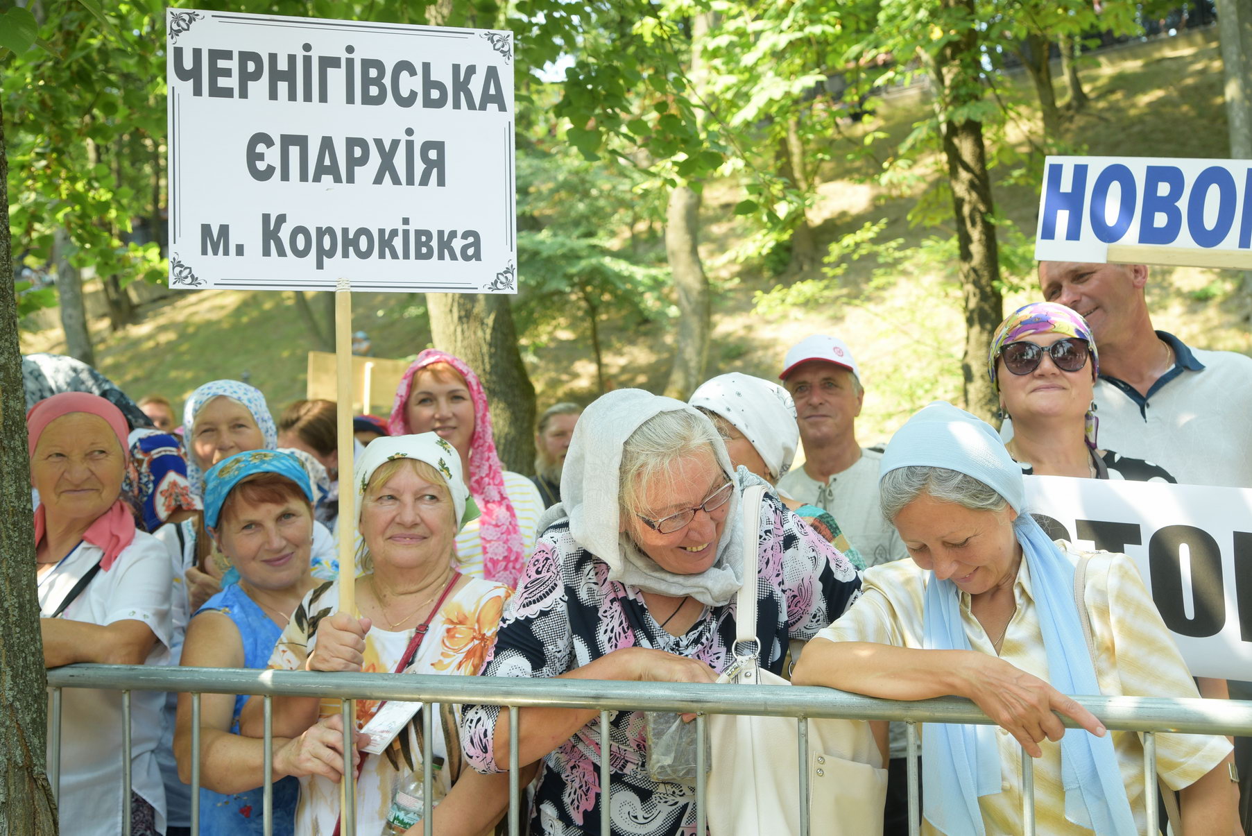 best orthodox photos kiev 0053