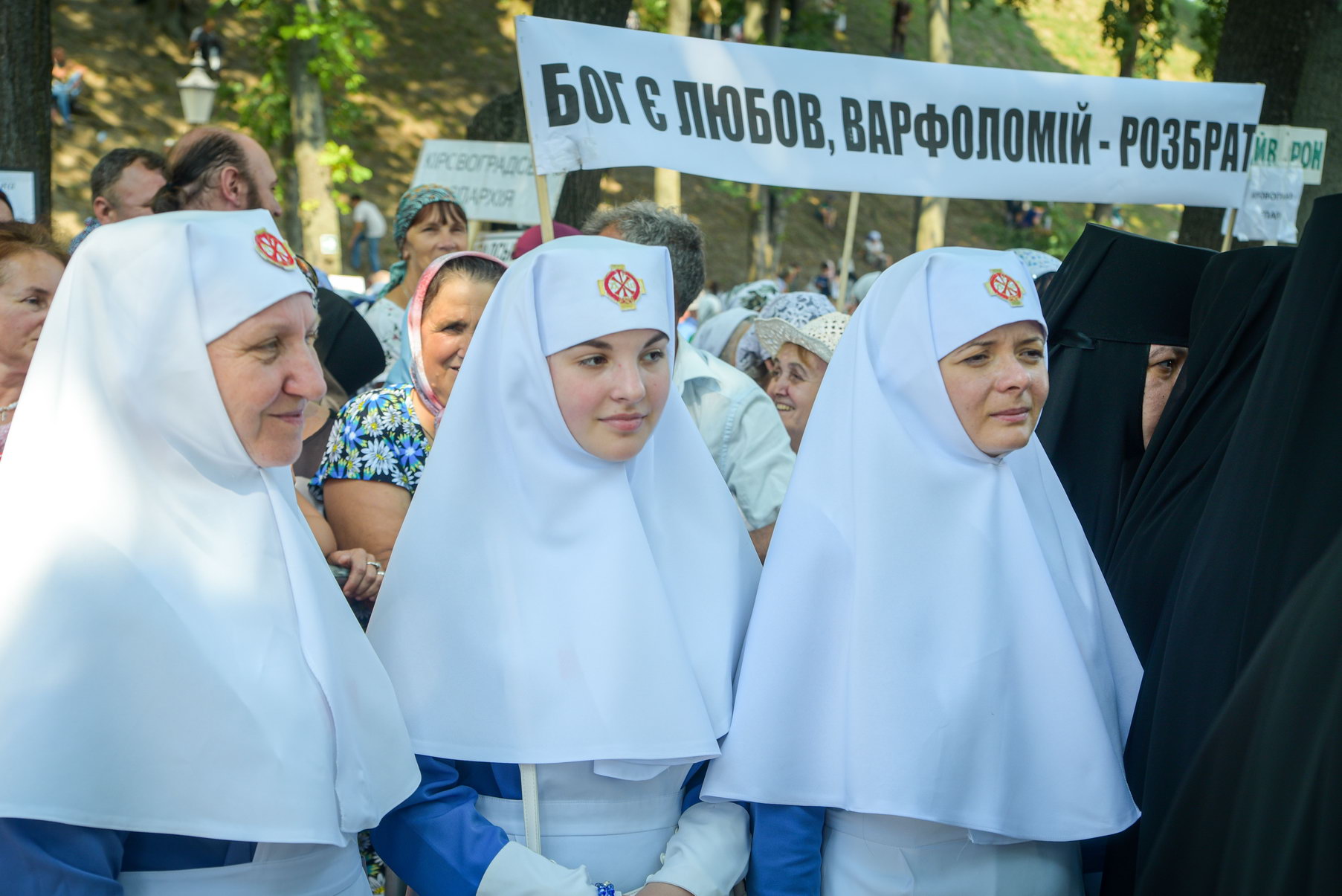 best orthodox photos kiev 0073