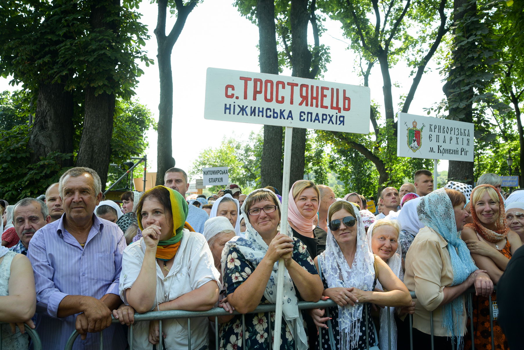 best orthodox photos kiev 0089
