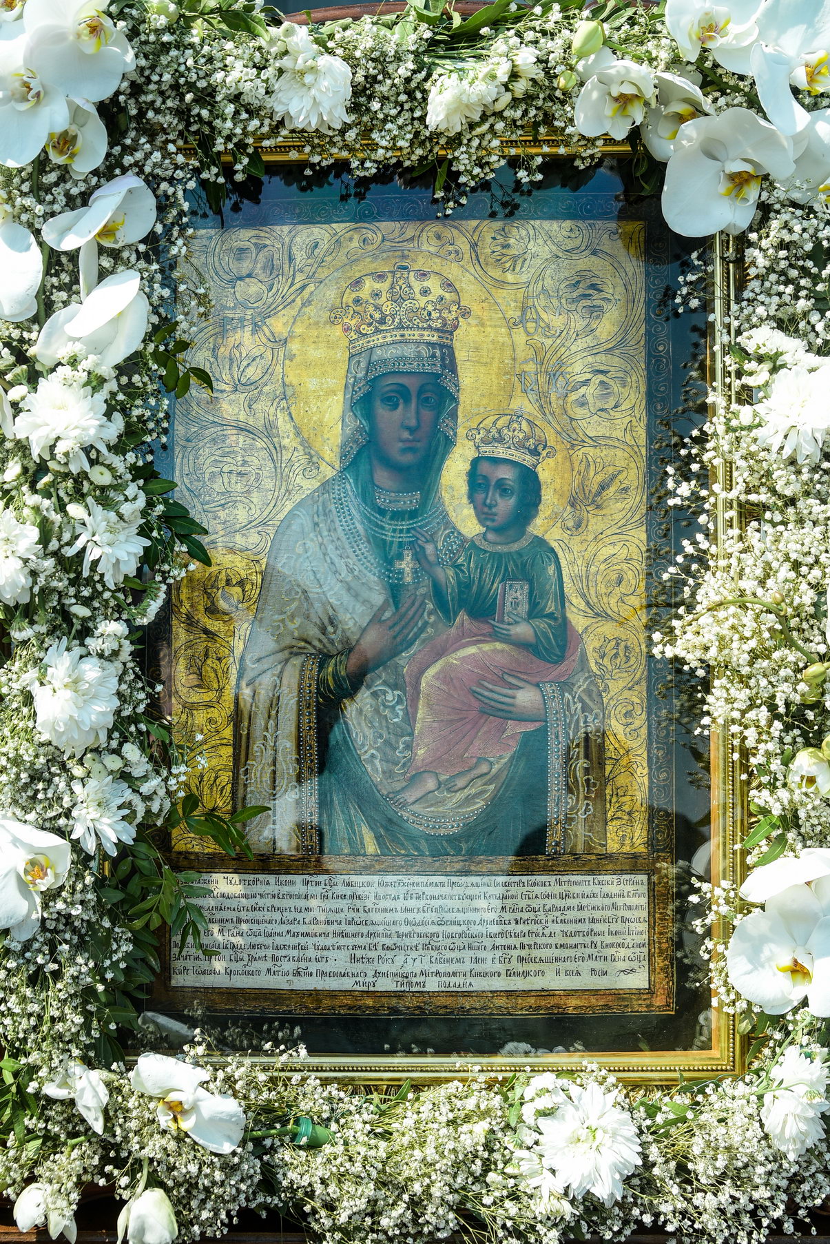 best orthodox photos kiev 0107