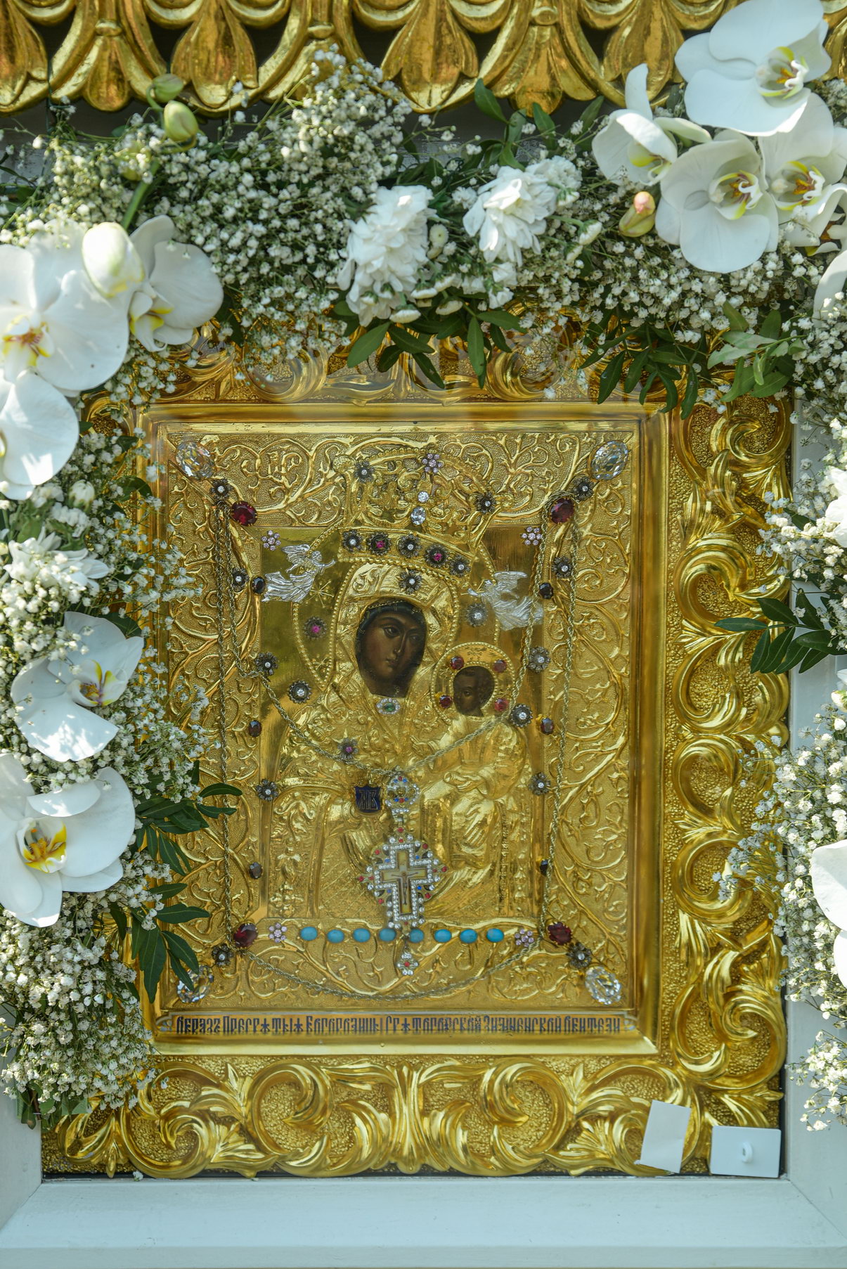 best orthodox photos kiev 0109