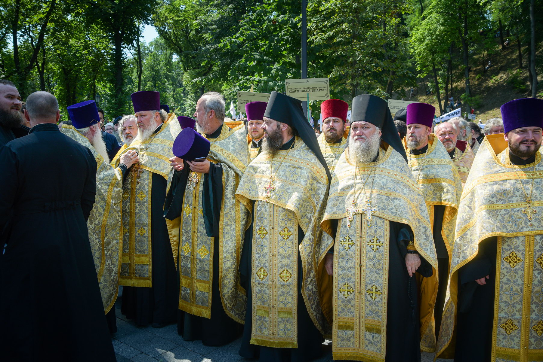 best orthodox photos kiev 0205