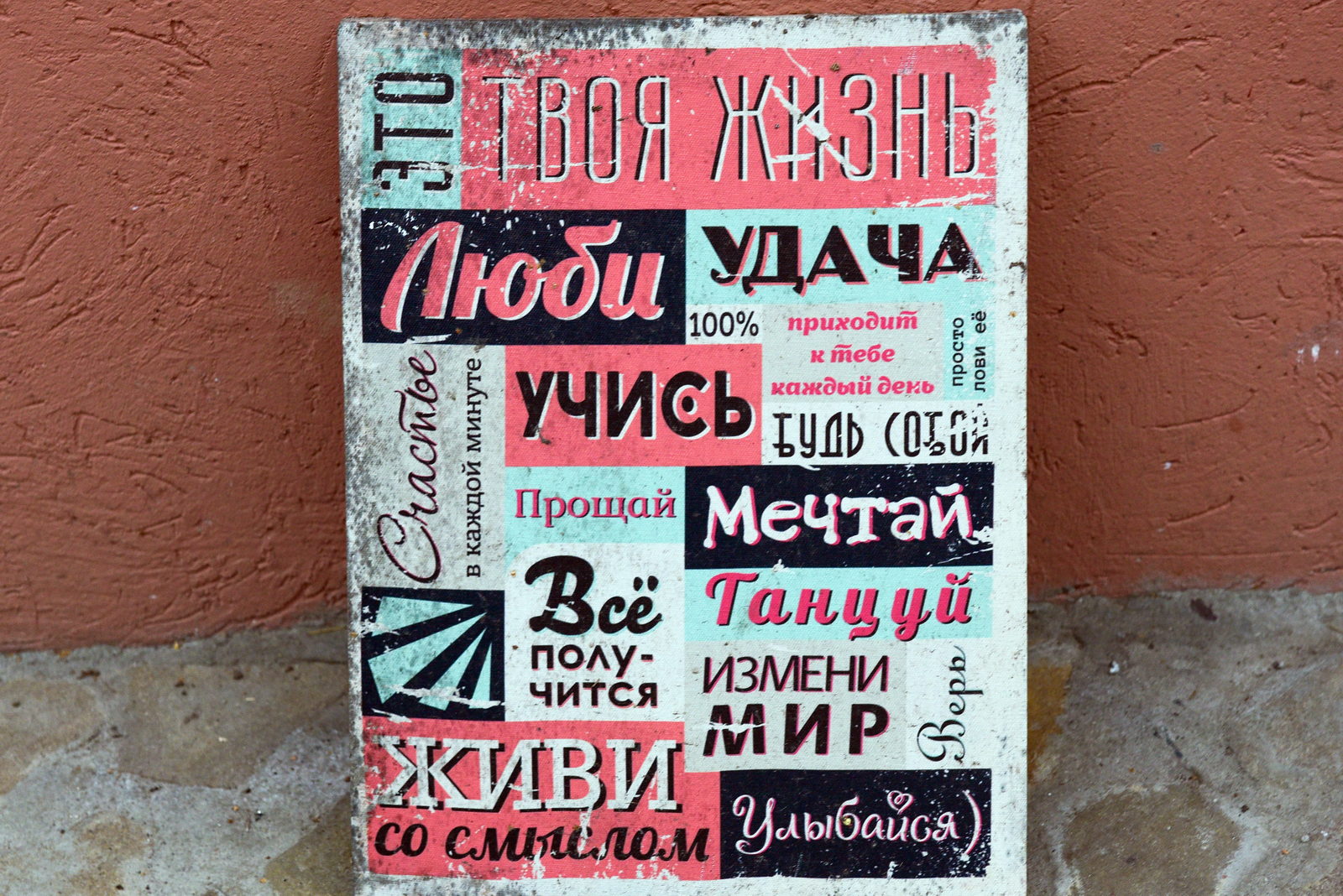 orthodox vyshhorod 0004