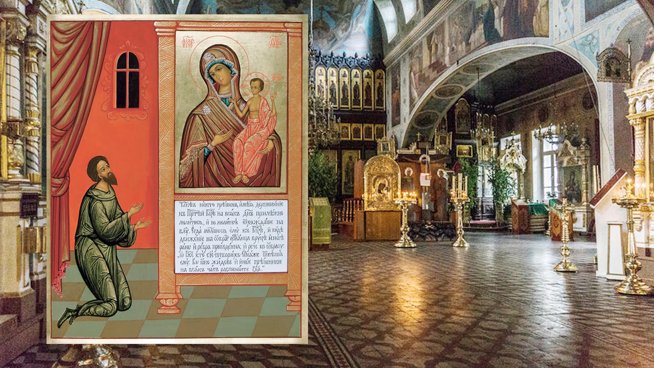 Nechayannaya radost'