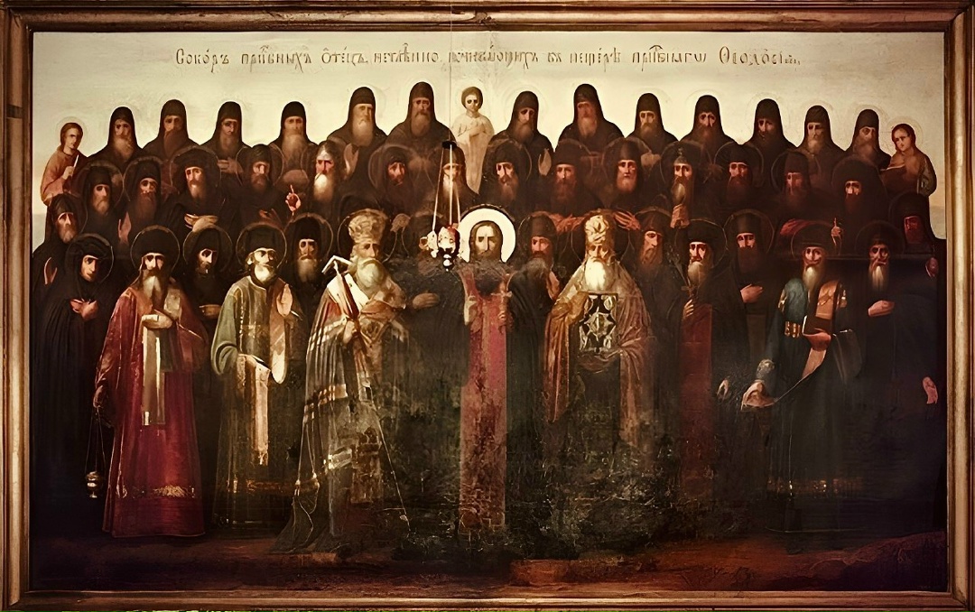 Venerable Fathers Kiev Caves