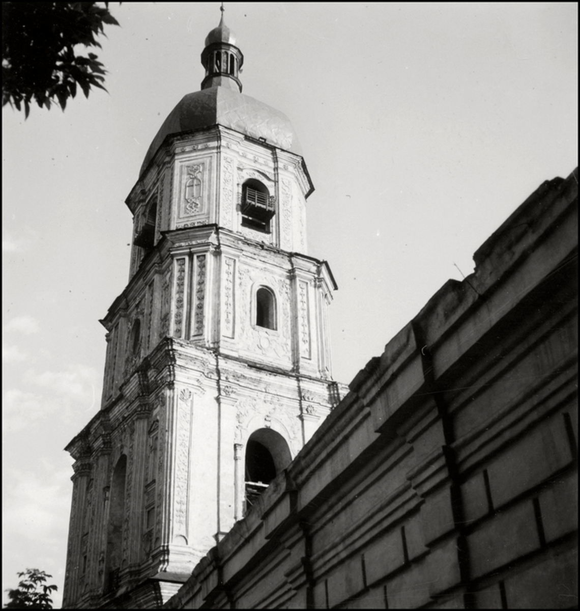 Kiev fotograf Gerbert List