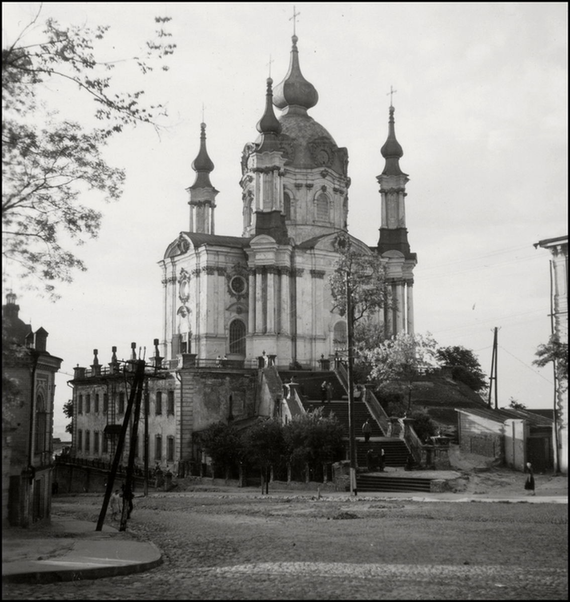 Kiev fotograf Gerbert List