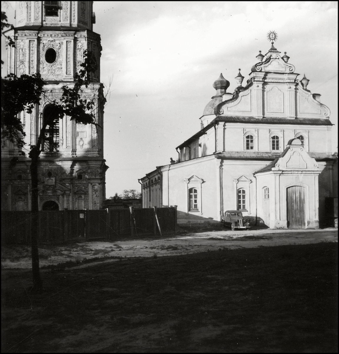 Kiev fotograf Gerbert List