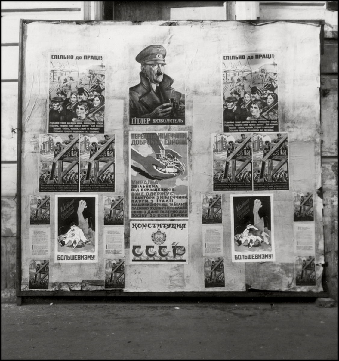 Kiev fotograf Gerbert List