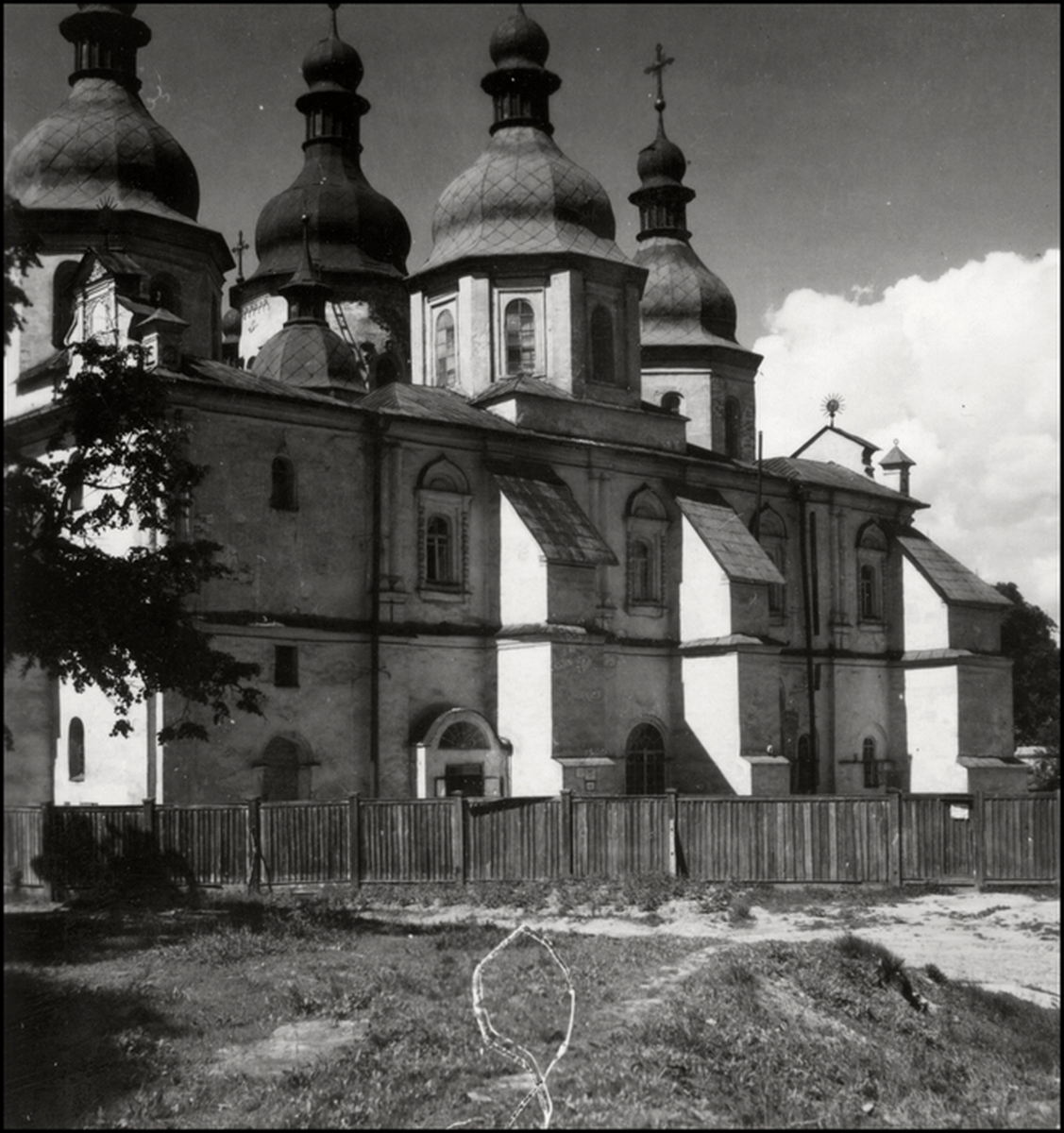 Kiev fotograf Gerbert List