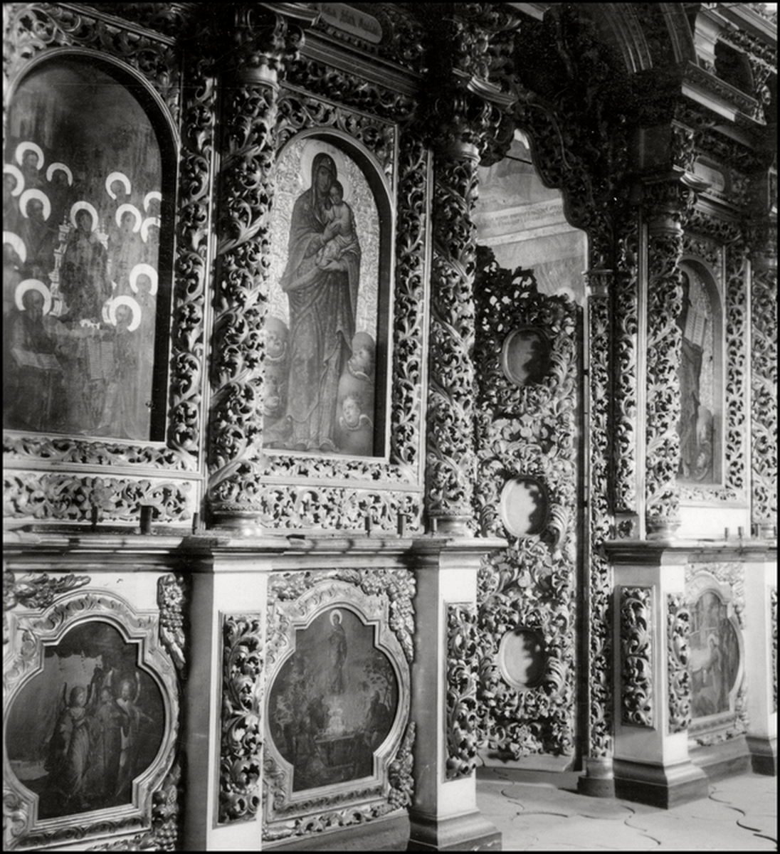 Kiev fotograf Gerbert List