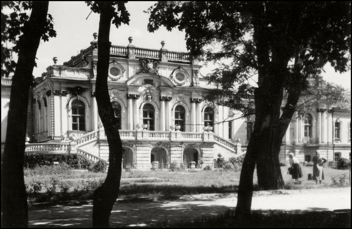 Kiev fotograf Gerbert List