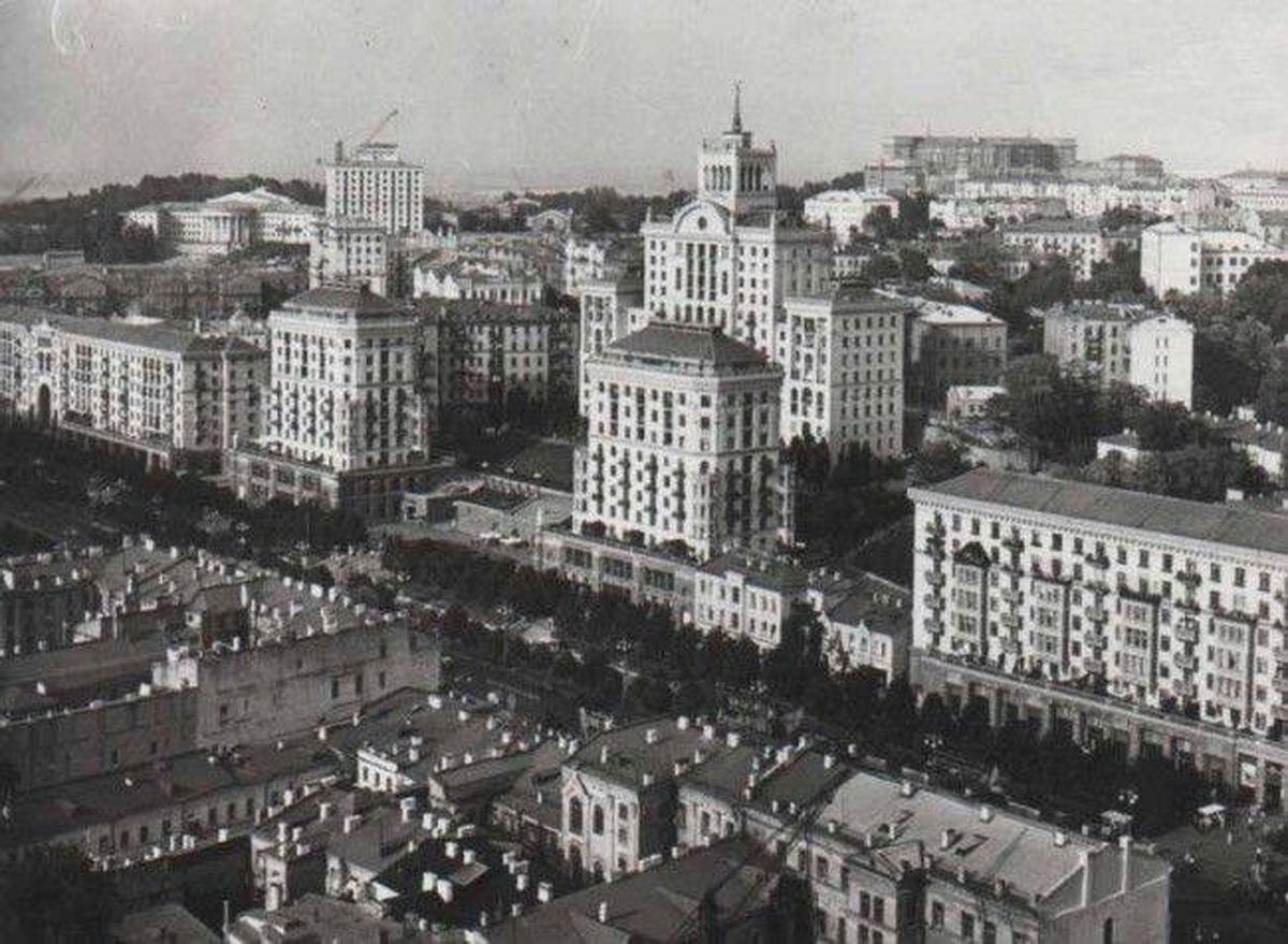Kyiv slang