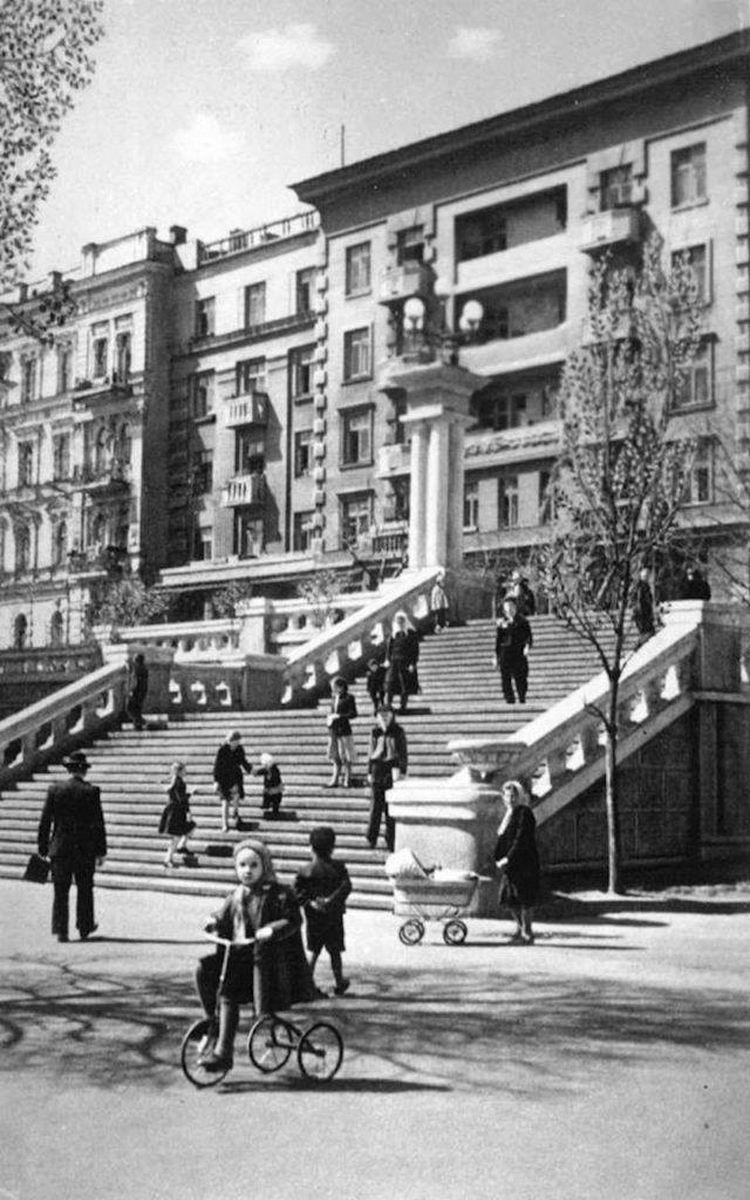 Kyiv slang