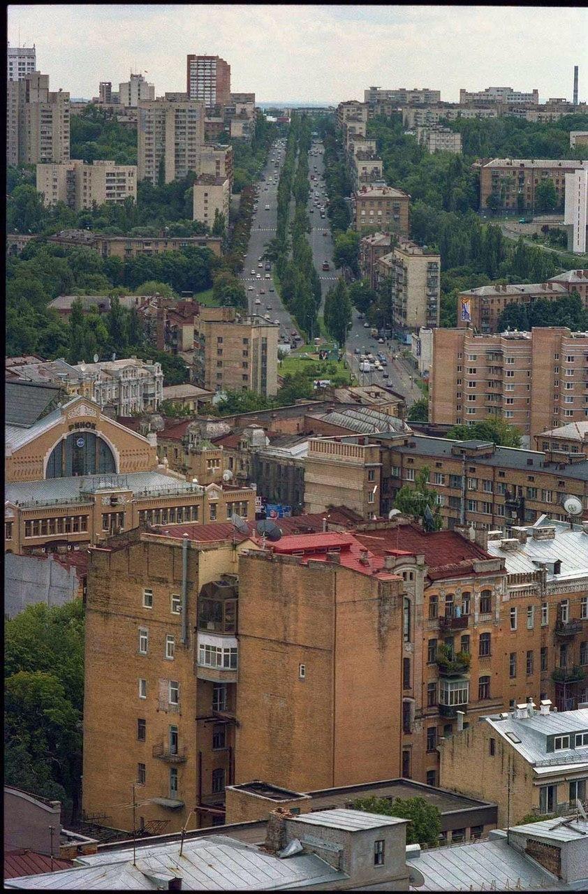 Kyiv slang