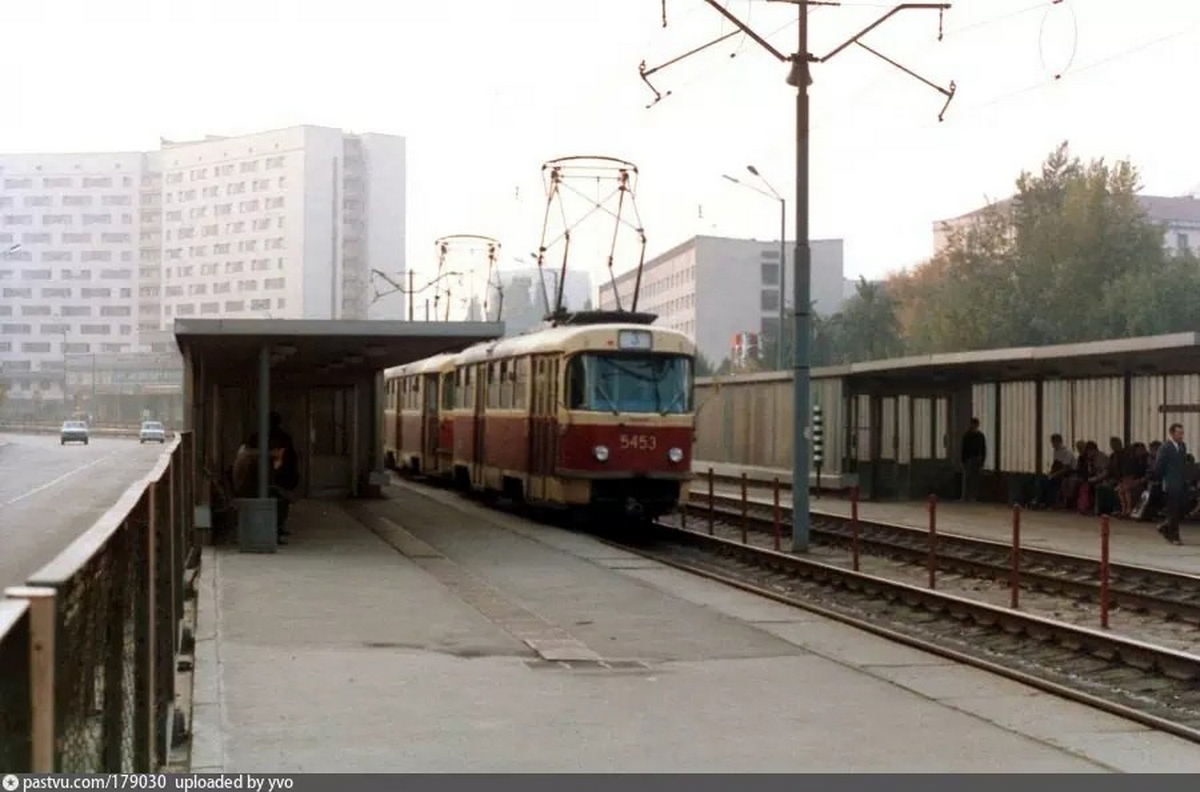 Kyiv slang