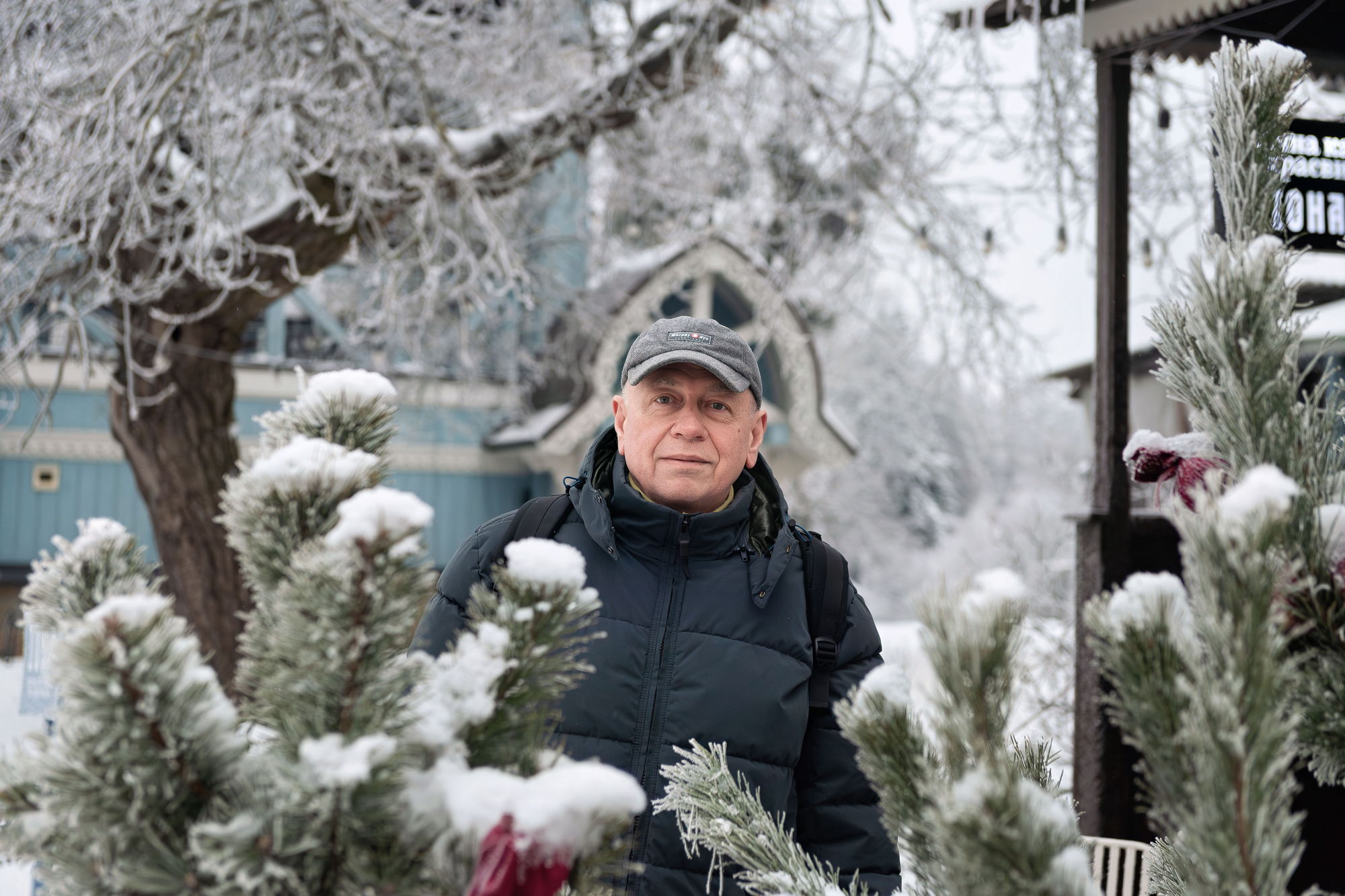 iona kyiv winter
