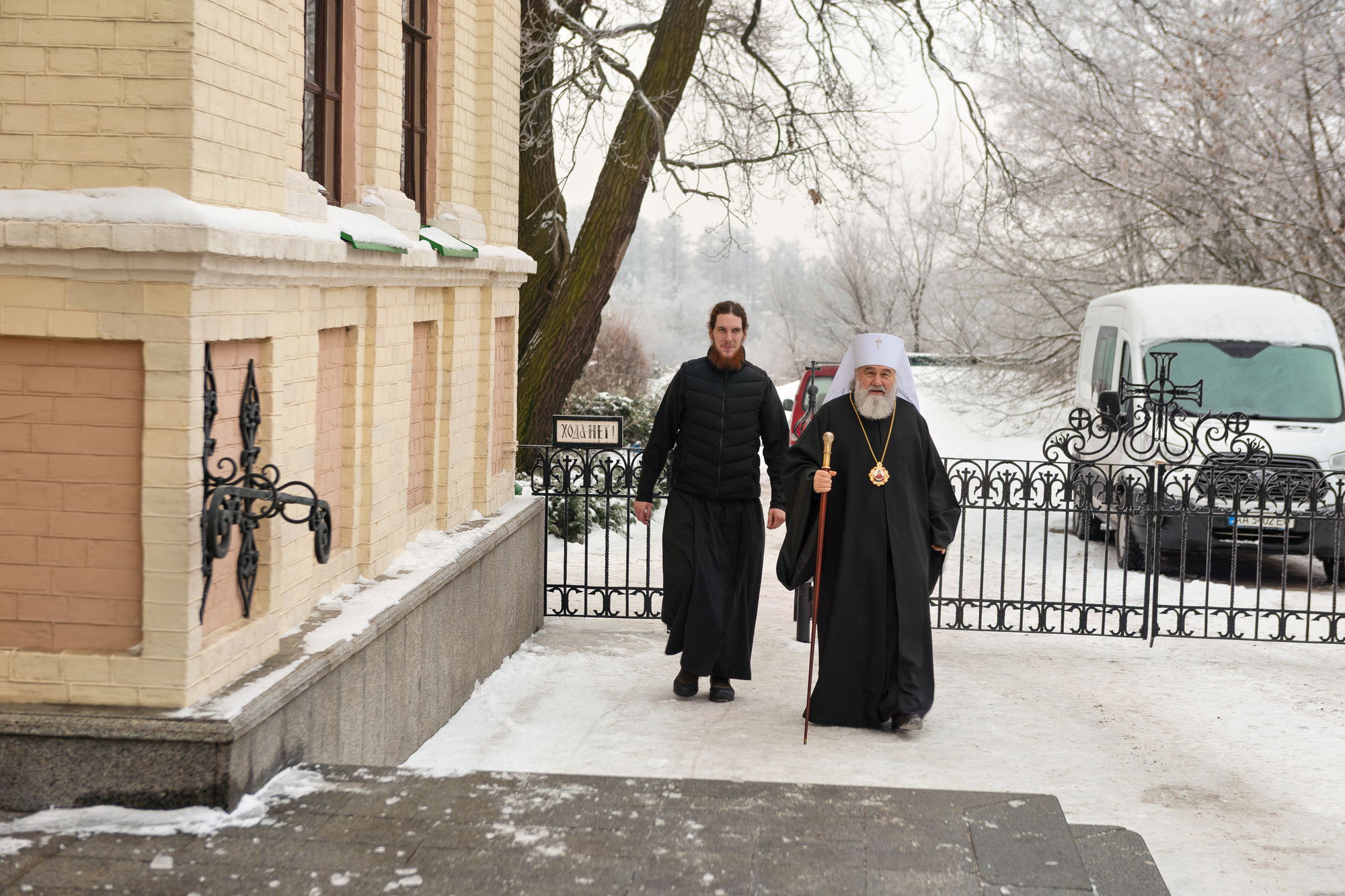 iona kyiv winter