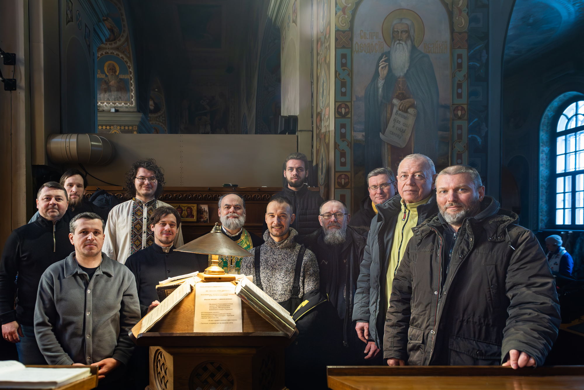 iona kyiv winter