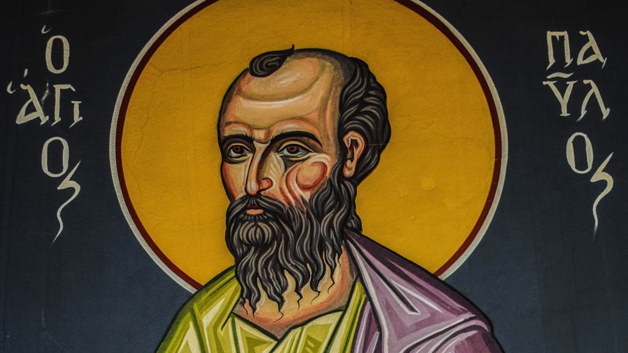 First Epistle of Paul