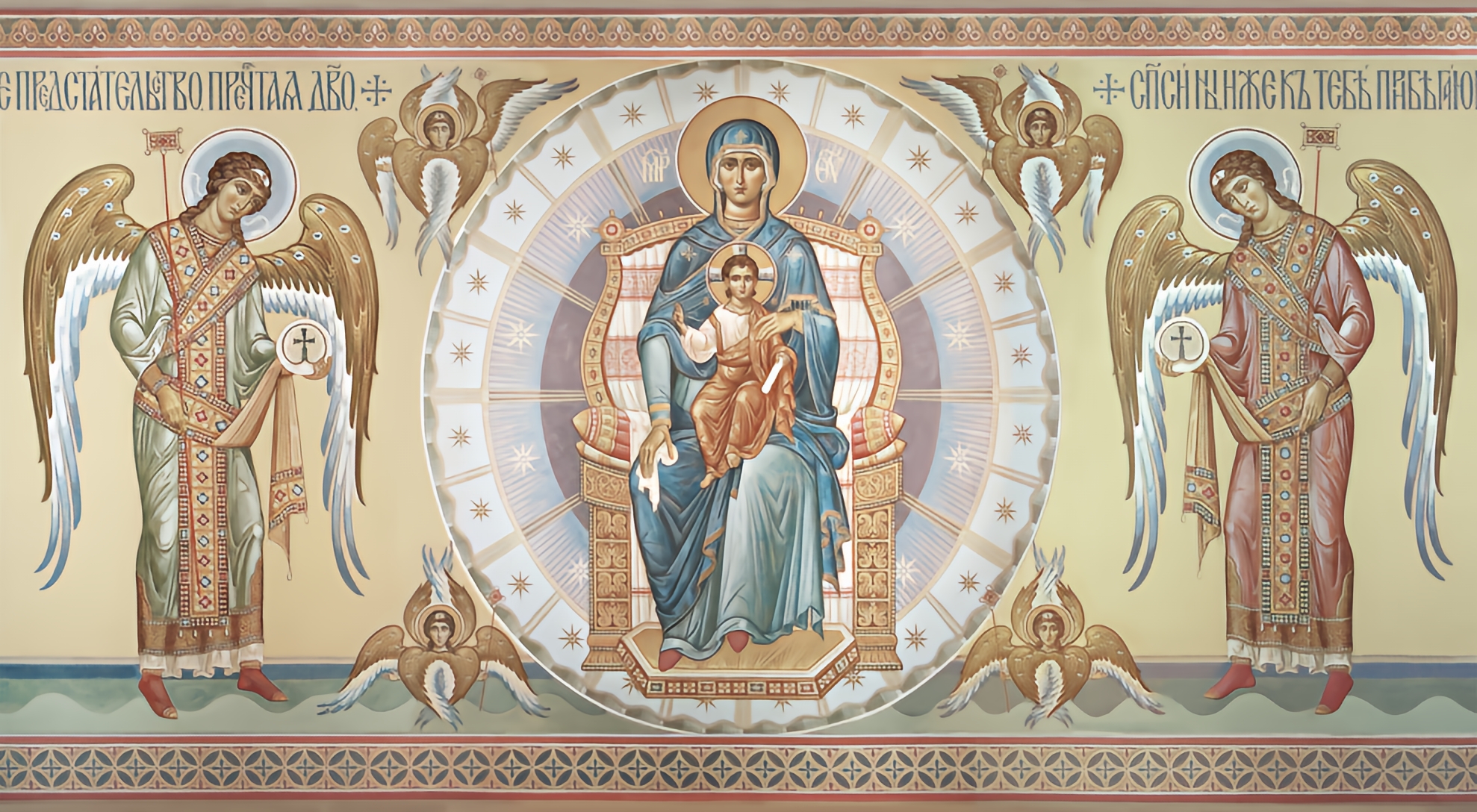 Photo Bogoroditsa na prestole v okruzhenii nebesnogo voinstva