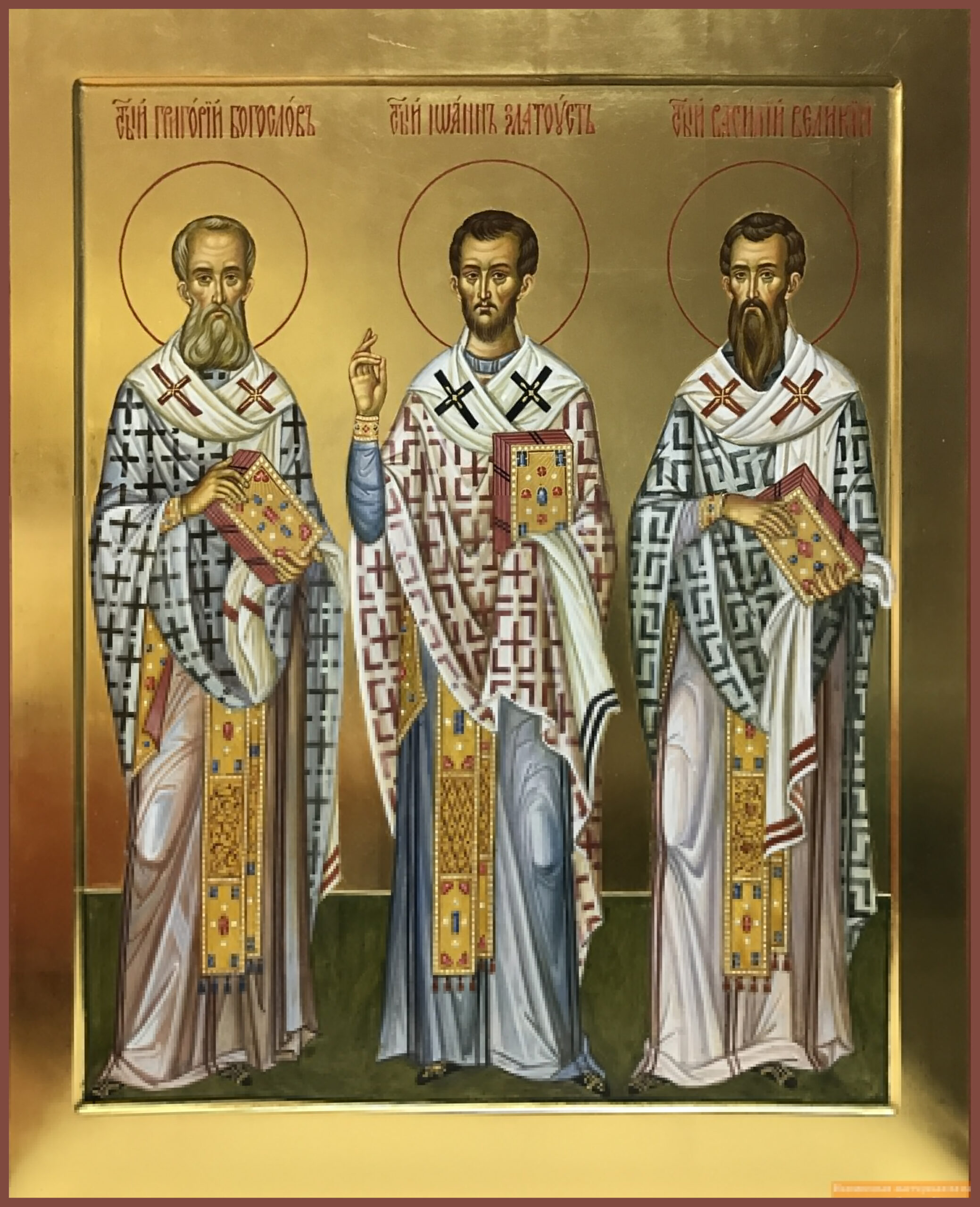 ikona s obrazami trekh svyatiteley ikona s obrazami trekh svyatiteley