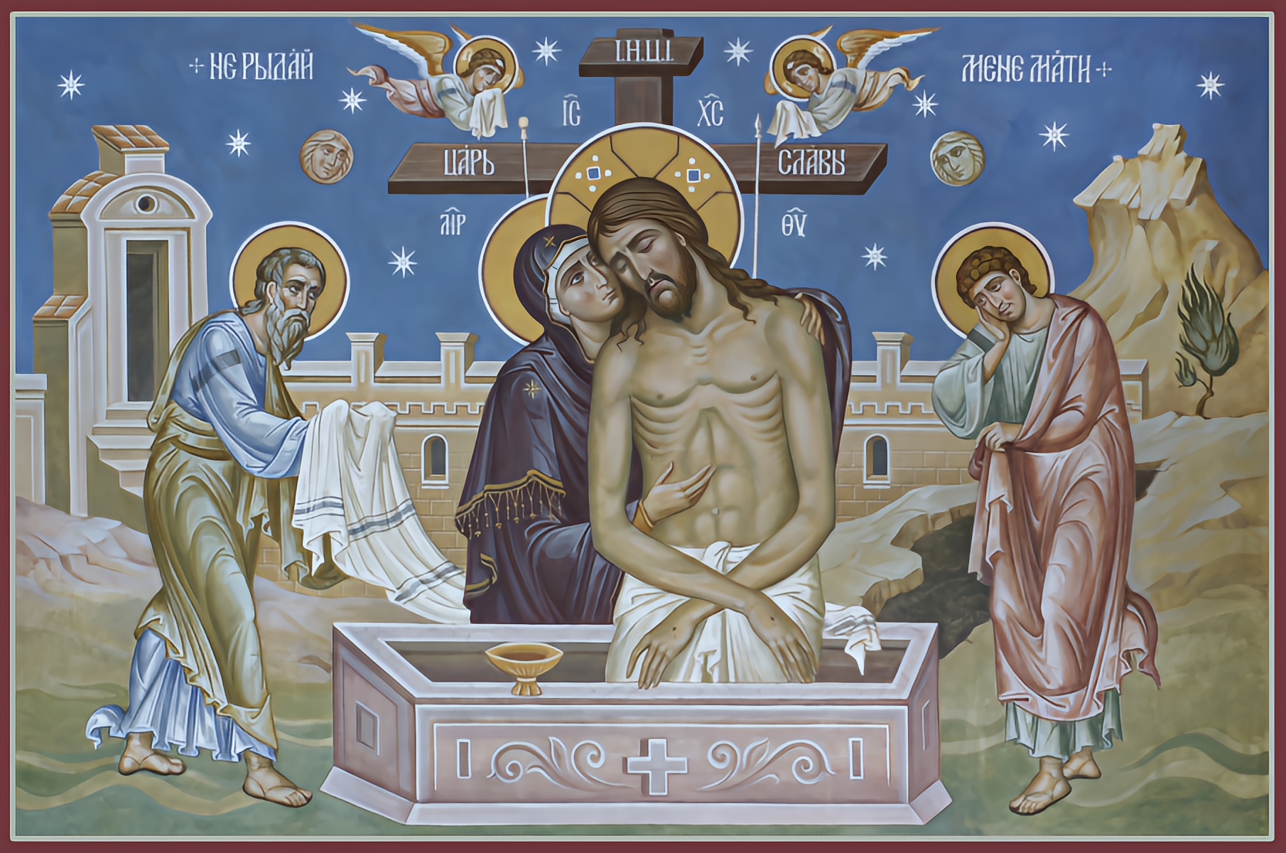 ne riday mene mati Photo ne riday mene mati Photo