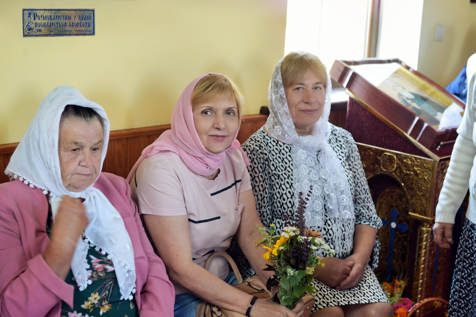 spas v ukraine selo